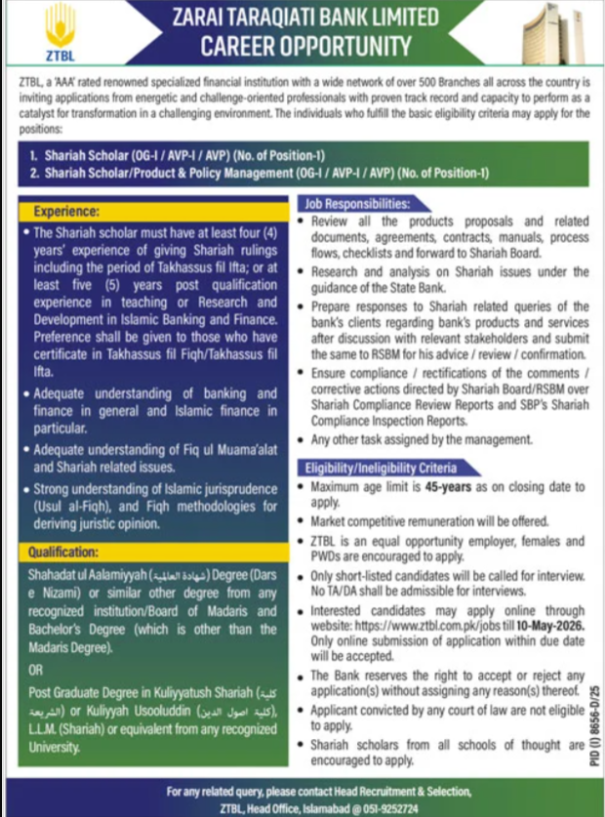 Zarai Taraqiati Bank Limited ZTBL Islamabad Jobs 2026