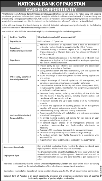 National Bank Of Pakistan NBP Karachi Jobs 2026