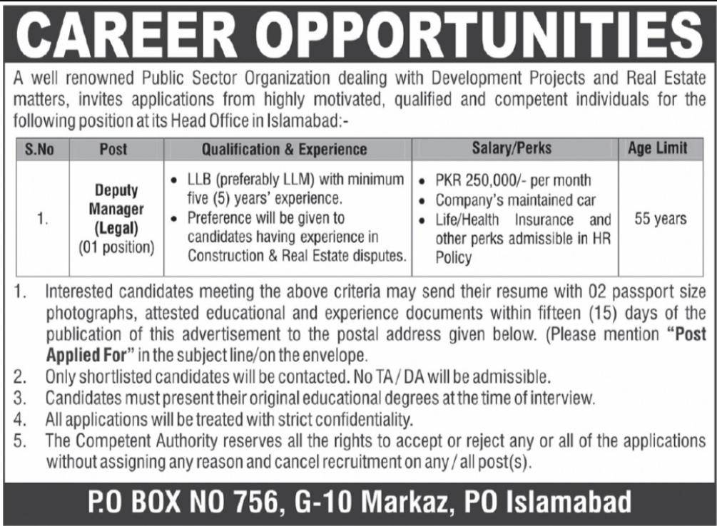 Public Sector Organization Apply Jobs 2026