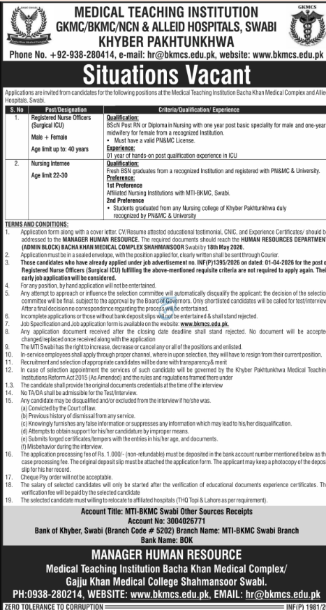 Gajju Khan Medical College GKMC BKMC Jobs 2026