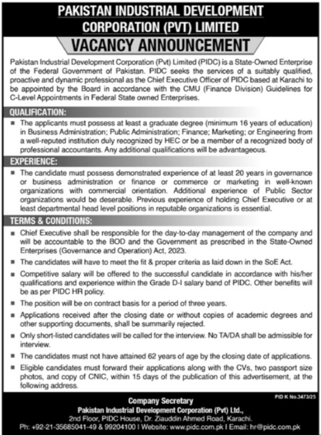 Pakistan Industrial Development Corporation Karachi Jobs 2026