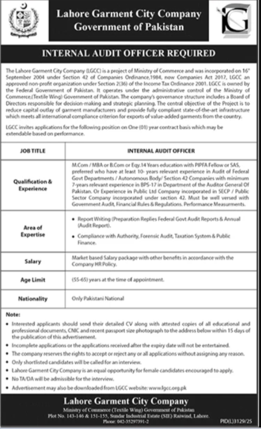 Lahore Garment City Company Jobs 2026