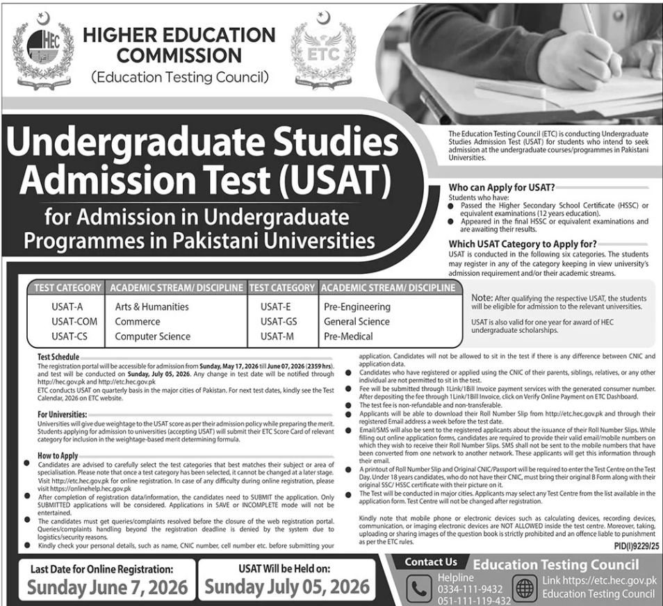 Higher Education Commission HEC Apply Jobs 2026