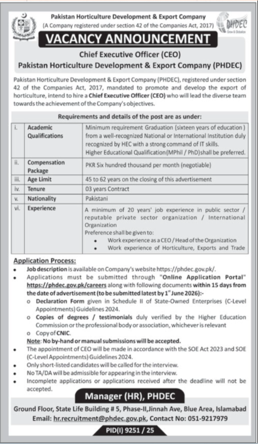 Pakistan Horticulture Development And Export Company Jobs 2026