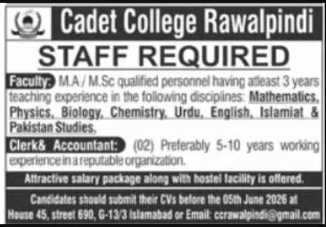 Cadet College Rawalpindi CCR Jobs 2026