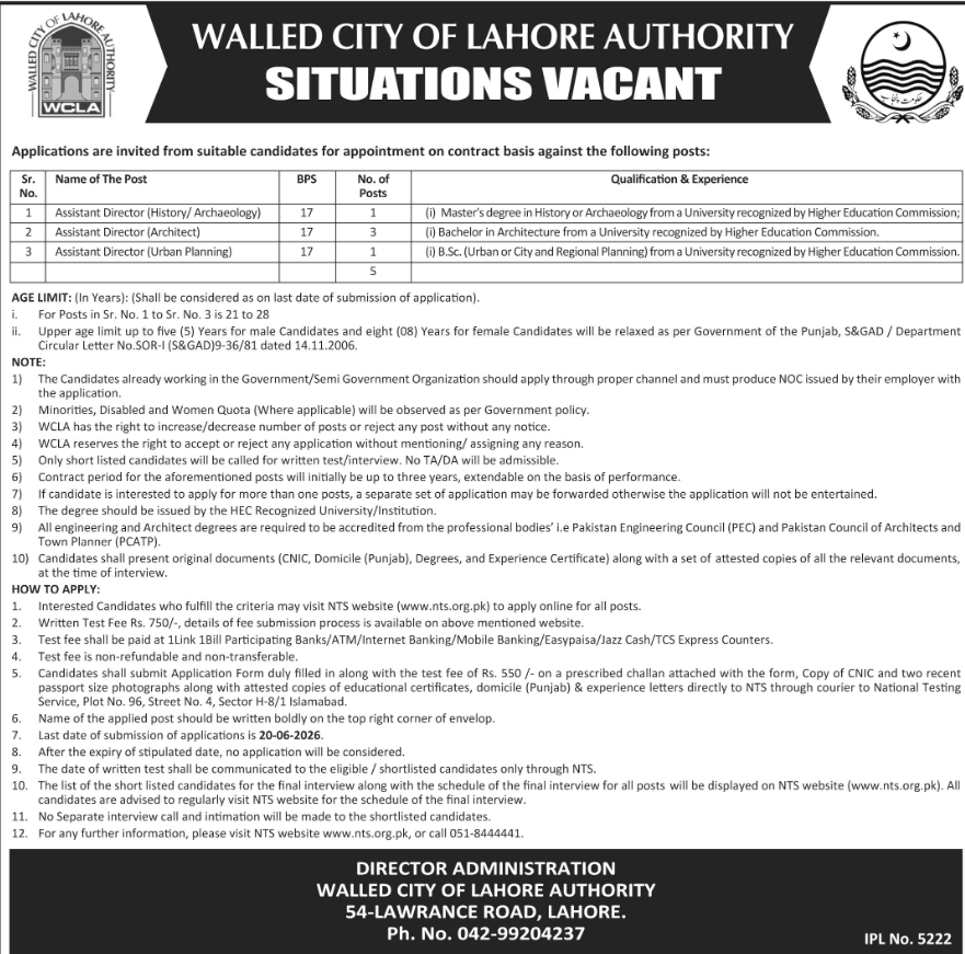 WCLA Walled City Of Lahore Authority Jobs 2026